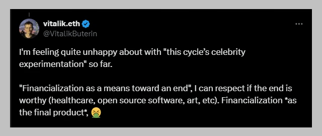 Vitalik 评名人币