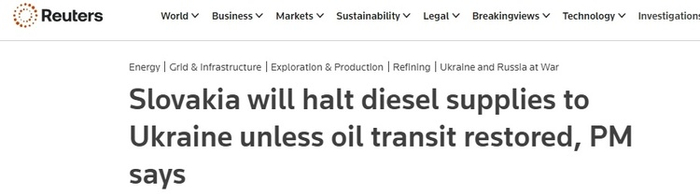 路透社报道截图