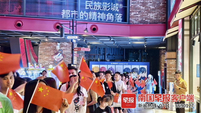 ▲在影城看奥运会让观众有了新体验，图为观众入场时的情景。受访者供图