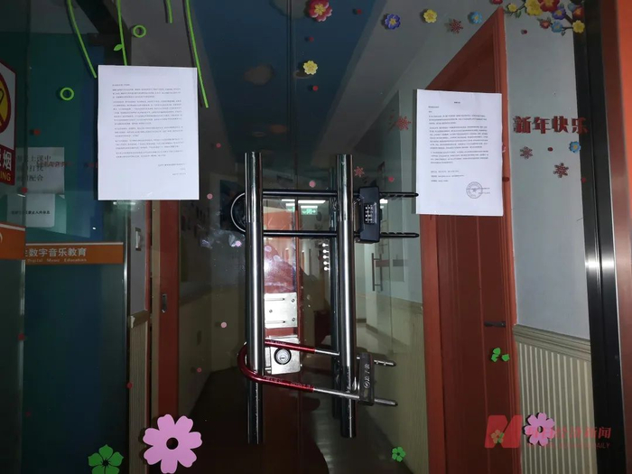 图片来源：每经记者 于怡朗 摄