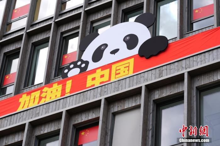 巴黎奥运村中国体育代表团驻地。 中新社记者 赵文宇 摄