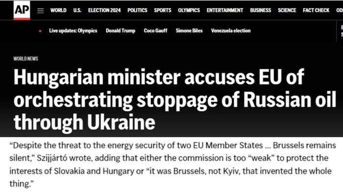 美联社报道截图