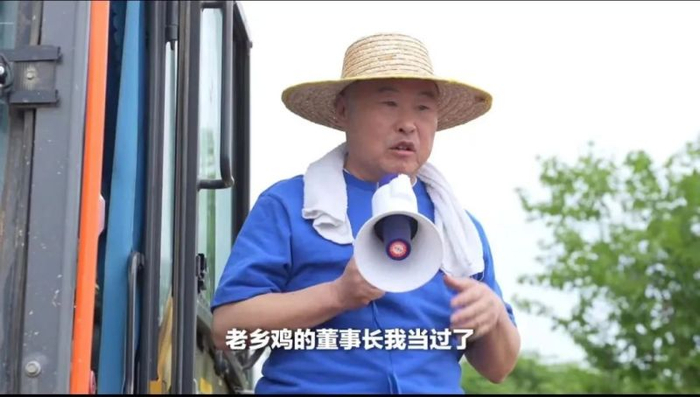 老乡鸡创始人束从轩，图源束从轩微博