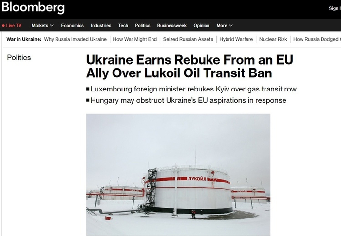 彭博社报道截图