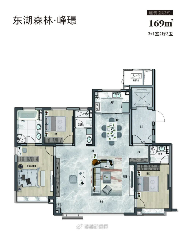 约169m²户型平面图