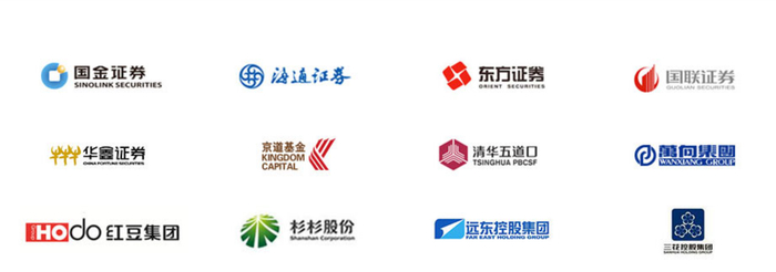 华云数据官网展示的部分投资人名单。 图片来源：华云数据官网