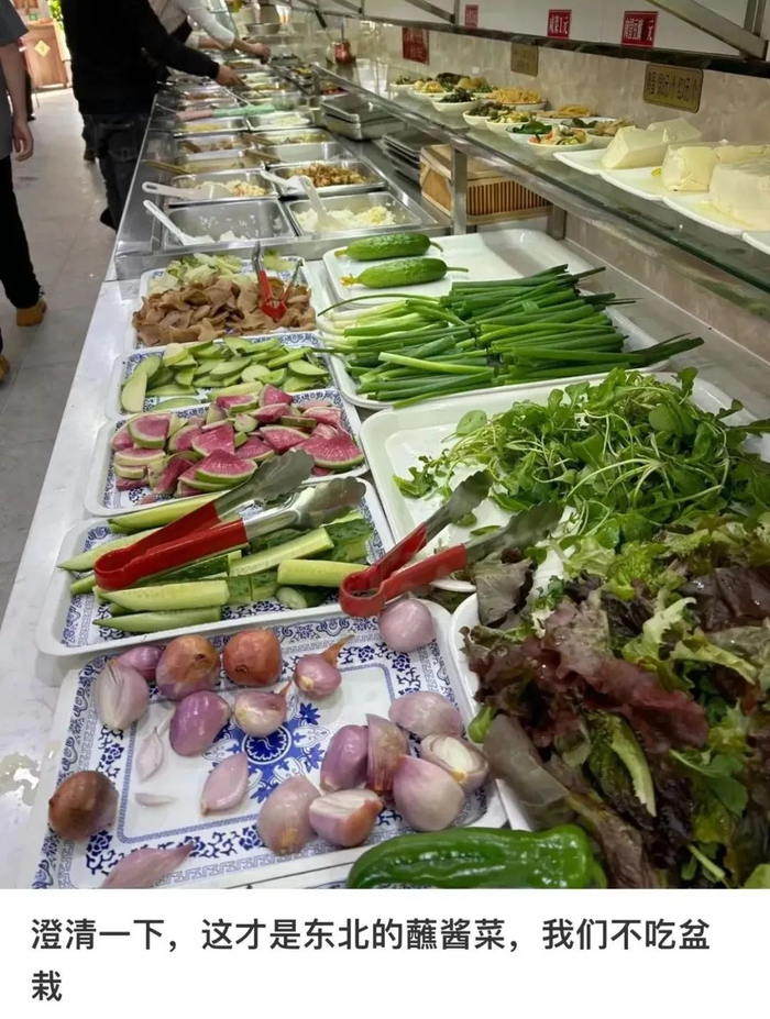 图源@是梓嘉啊_薅羊毛版