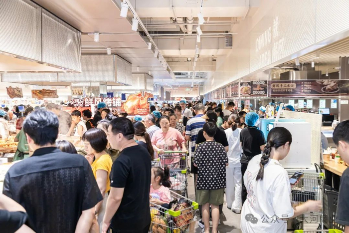 　　图来源：大河商业。