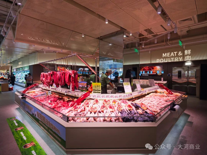 　　图来源：大河商业。