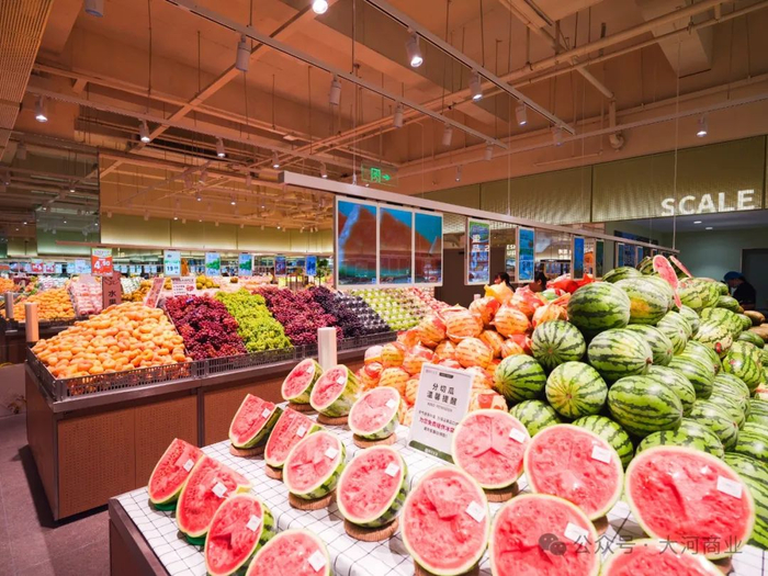 　　图来源：大河商业。