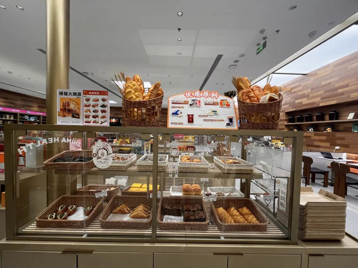 知嘛健康在售的中式面包，图/苏影摄