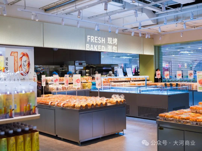 　　图来源：大河商业。