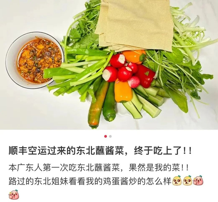 图源@西湖在逃醋鱼