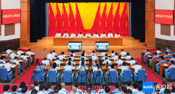 　　表彰现场。海南边检 供图