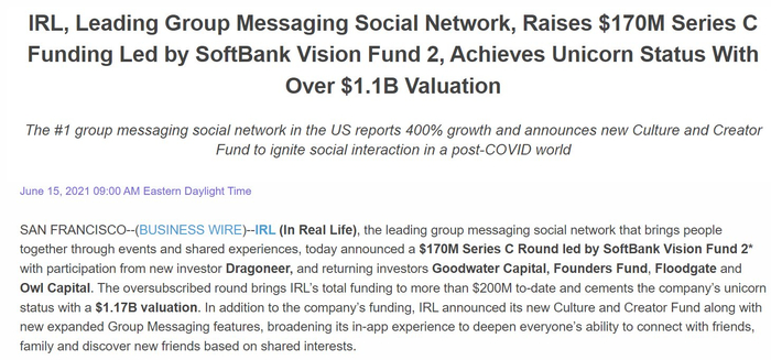 （来源：businesswire）