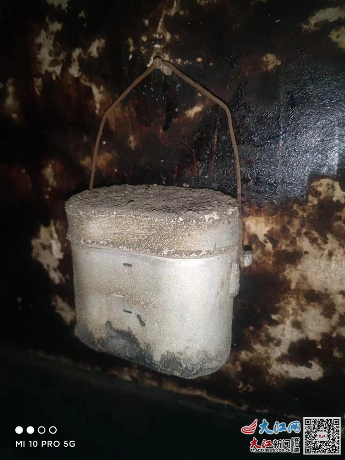 叶万鹤遗物：一个铝制饭盒