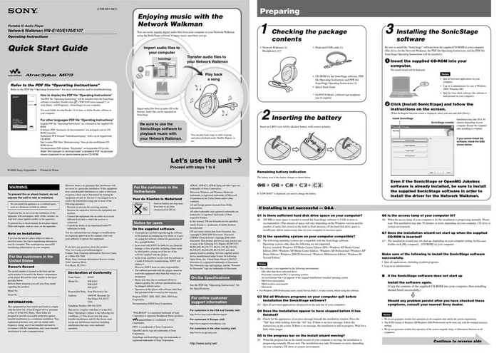图 2  Network Walkman 繁杂的使用说明书