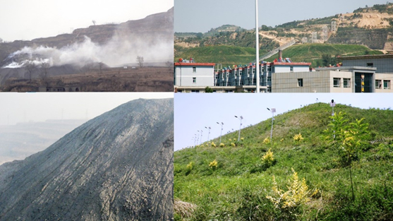 图1、综合治理前后对比