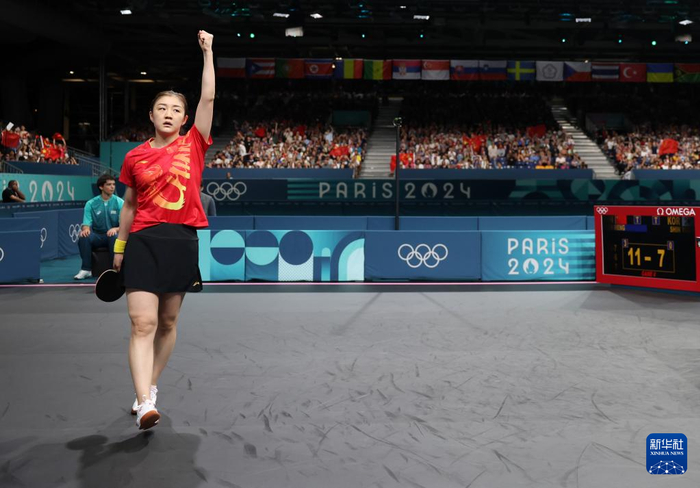 8月2日，中国选手陈梦庆祝胜利。新华社记者 王东震 摄