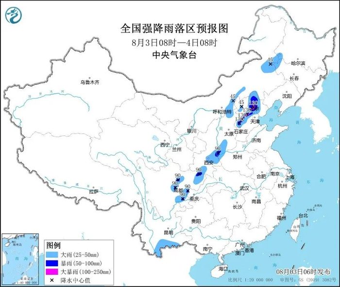 图1 全国强降雨落区预报图（8月3日08时-4日08时）