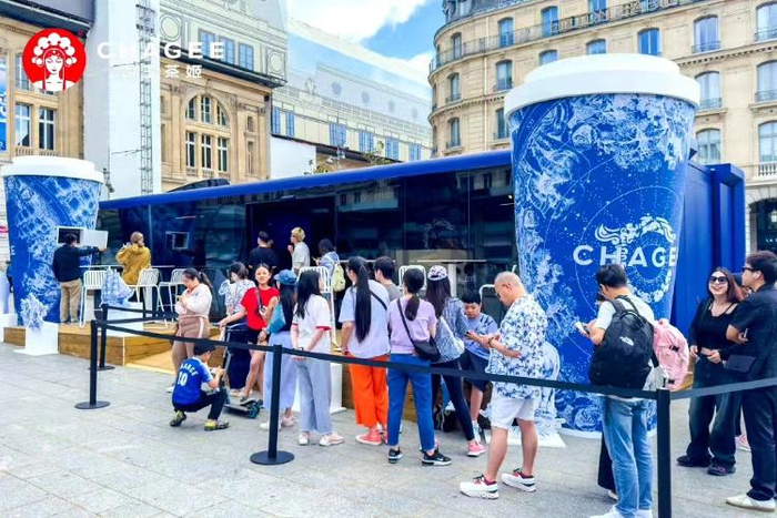 图源：霸王茶姬官微