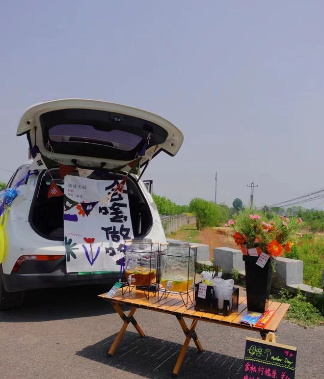 图:美卷儿摆摊记录 来源:@美卷儿 小红书平台