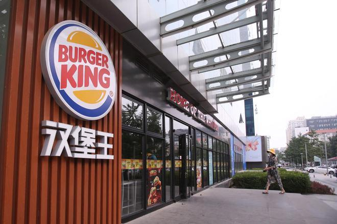 汉堡王门店。（图片由CNSPHOTO提供）
