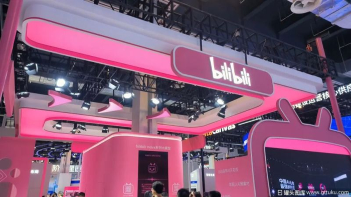 图源：罐头图库