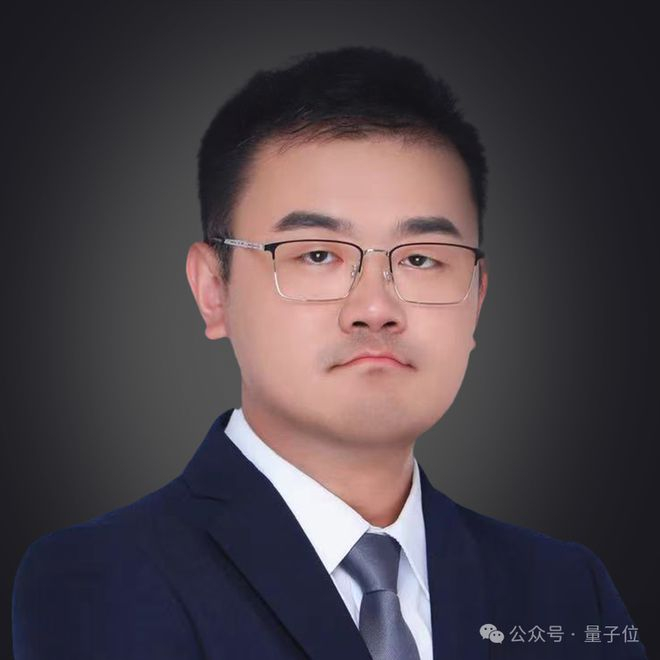 △图源：未来科技大奖官网