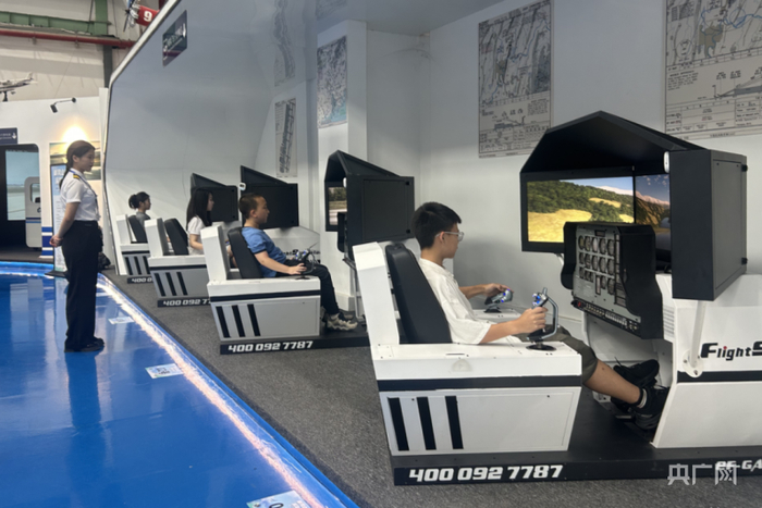 高质量发展看中国 | 低空经济"进行时" 重庆正迎风"起飞"