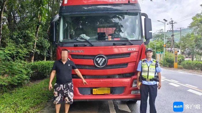 案例二现场。海南交警供图