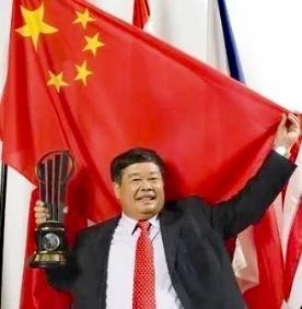                我爱你中国
