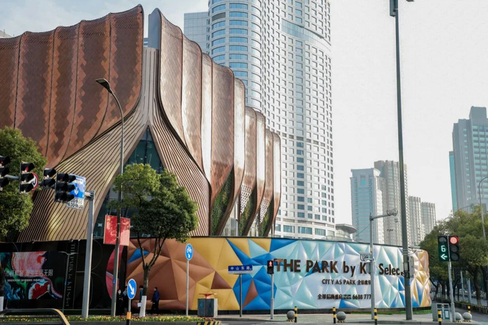 THE PARK by K11 Select实景图