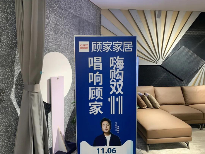 来源：罐头图库