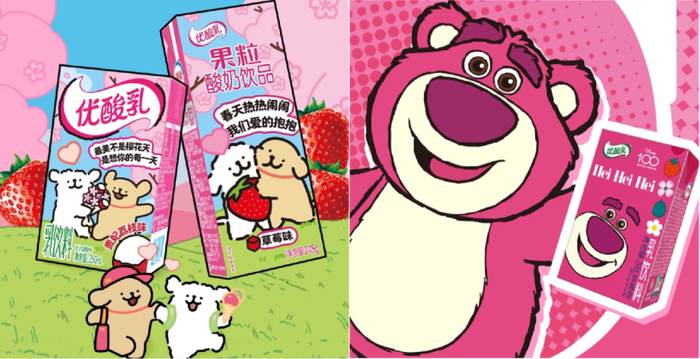 伊利与线条小狗、草莓熊IP联名款