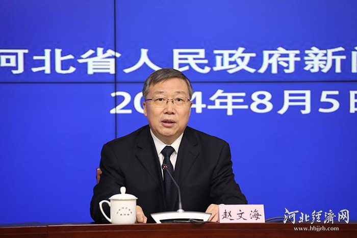 河北省审计厅党组书记、厅长赵文海发布相关情况。河北经济日报记者 刘朋朋 摄