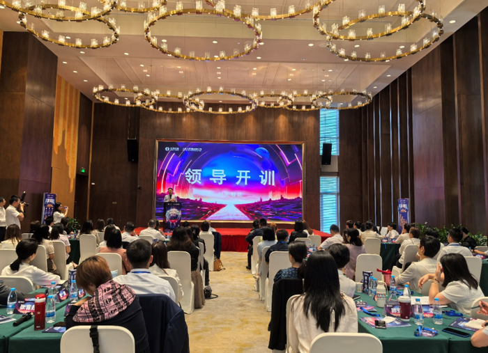 太平人寿服拓部助理总经理刘天相出席开班式