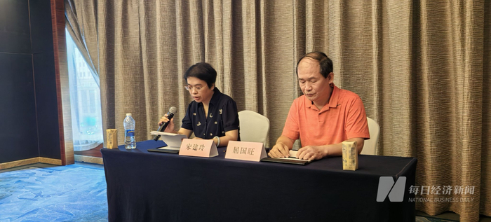 媒体发布会现场 图片来源：每经记者 彭斐 摄