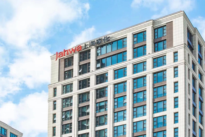 图片来源：上海家化官网