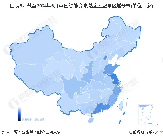 注：企查猫数据截止到2024年6月11日
