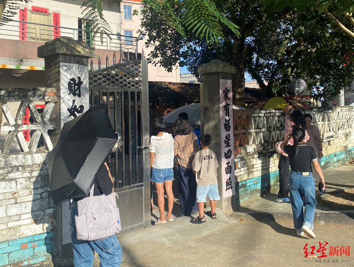 ▲全红婵家门口