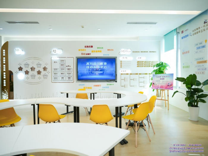 高行森兰美奂综合服务中心实景图