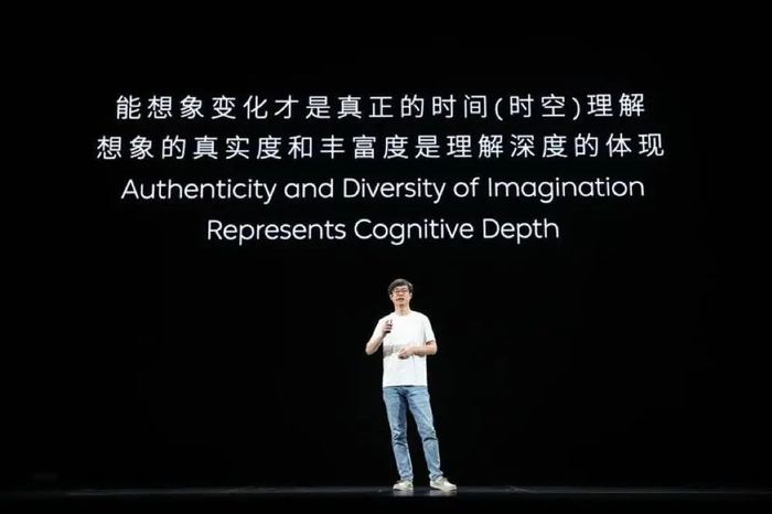 图片来源：蔚来发布会，任少卿