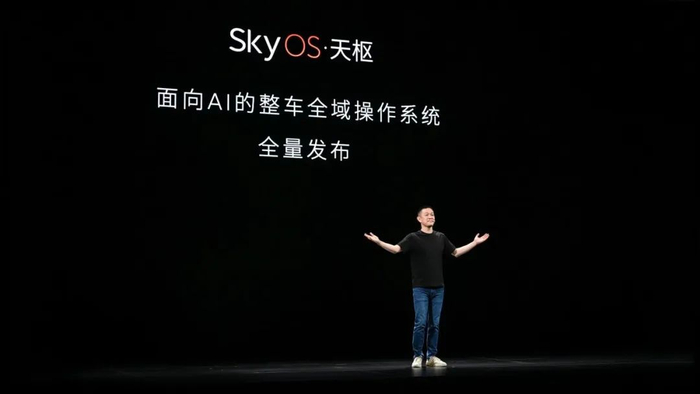 图源蔚来汽车官方微信公众号 