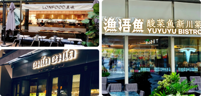 资料图。来源：罗湖发布