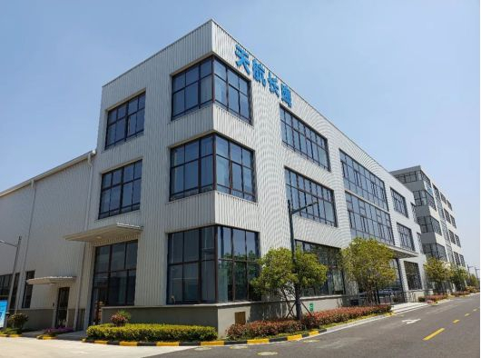  图源：太仓发布