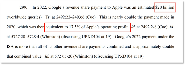 图片来源：美国哥伦比亚特区地方法院裁决书
