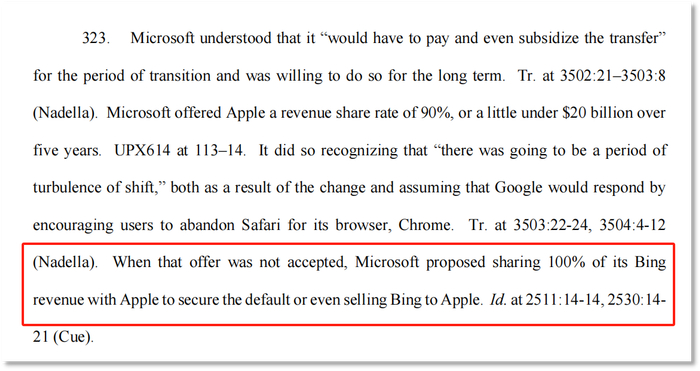图片来源：美国哥伦比亚特区地方法院裁决书