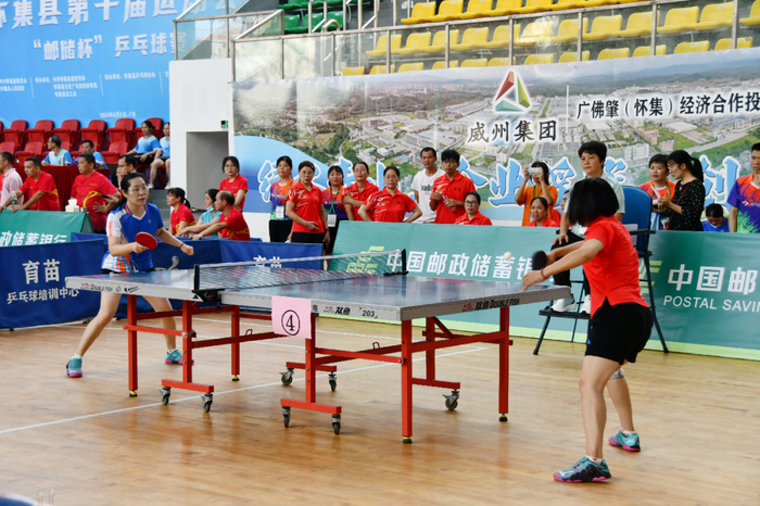 △ 8月5日，怀集县第十届运动会第二项竞技项目——乒乓球赛混合团体赛第一轮小组赛在县体育馆火热开赛。图源 怀集发布