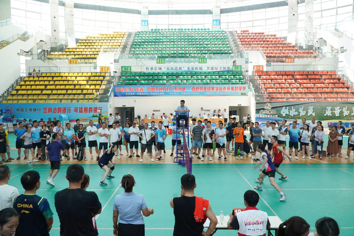 △ 怀集县第十届运动会“工商银行杯”羽毛球赛。图源 怀集发布